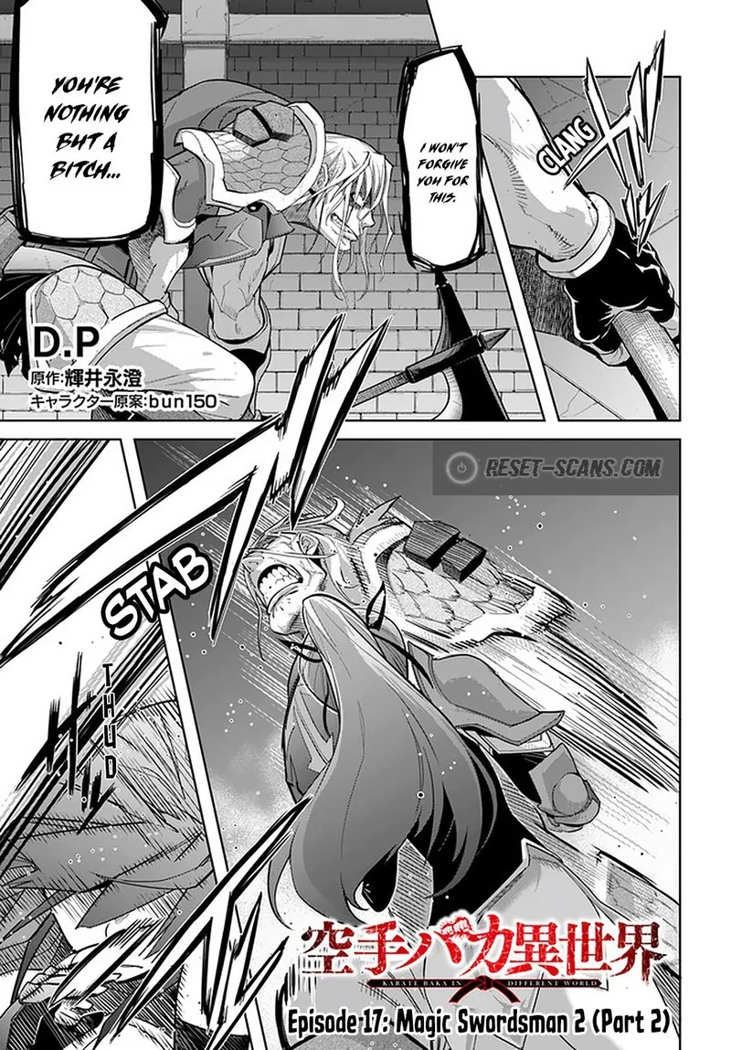 Karate Baka Iseka Chapter 17.2 page 1