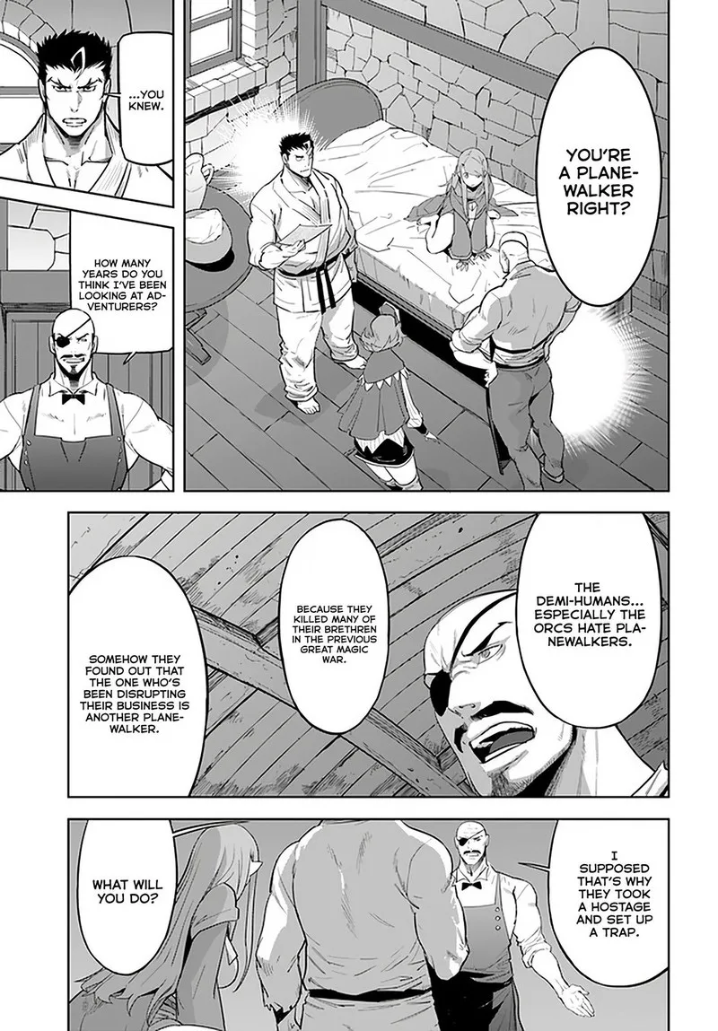 Karate Baka Iseka Chapter 18.1 page 3