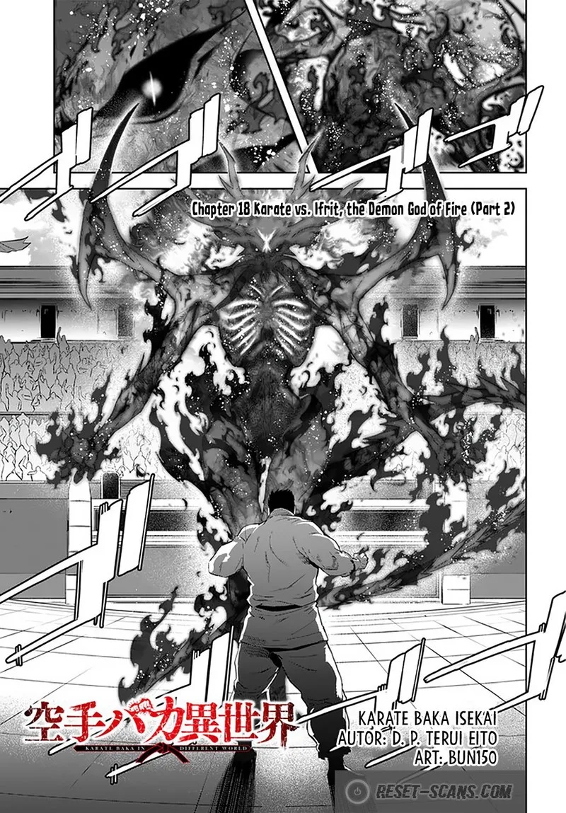 Karate Baka Iseka Chapter 18.2 page 2