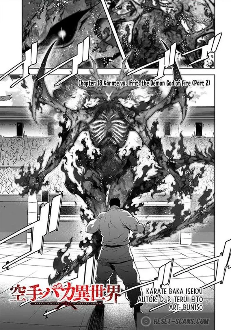 Karate Baka Iseka Chapter 18.2 page 1