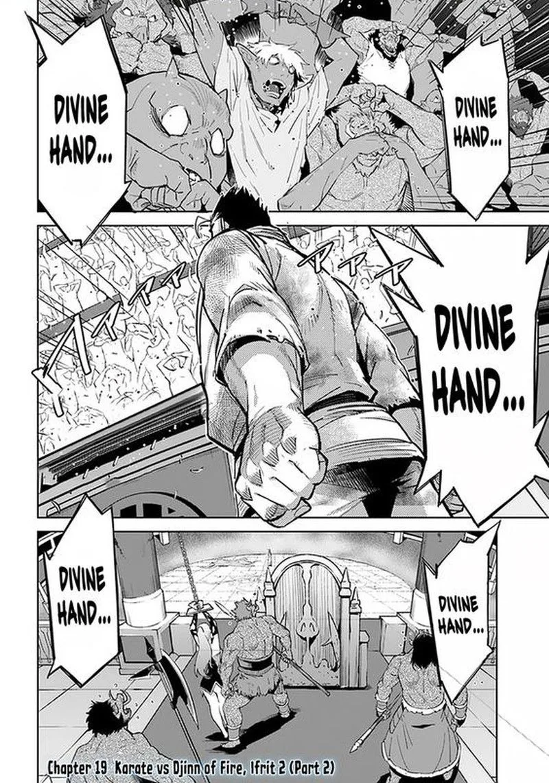 Karate Baka Iseka Chapter 19.2 page 1