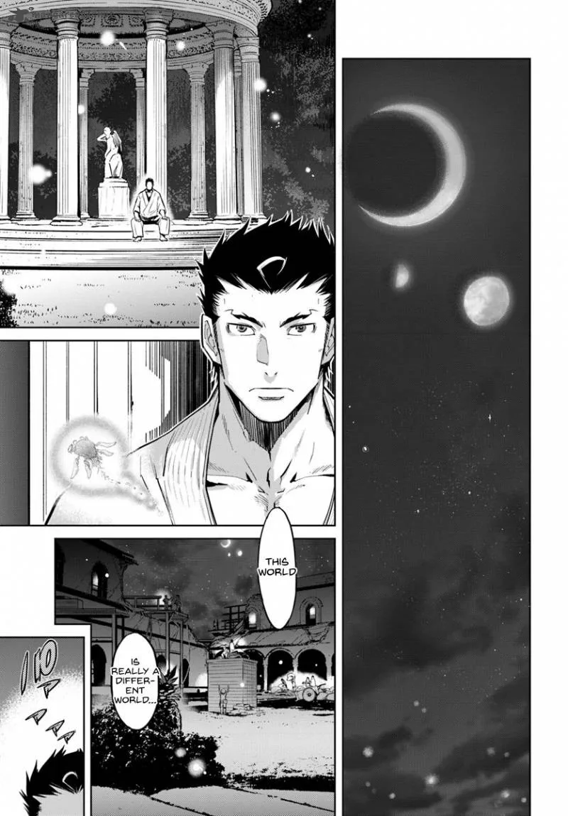 Karate Baka Iseka Chapter 2 page 8
