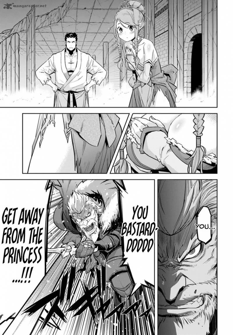 Karate Baka Iseka Chapter 2 page 6