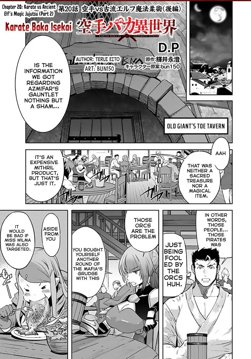 Karate Baka Iseka Chapter 20.2 page 1