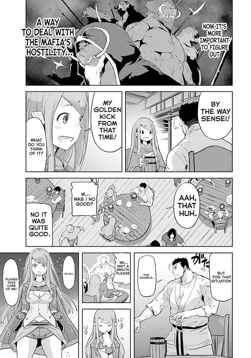 Karate Baka Iseka Chapter 20.2 page 3