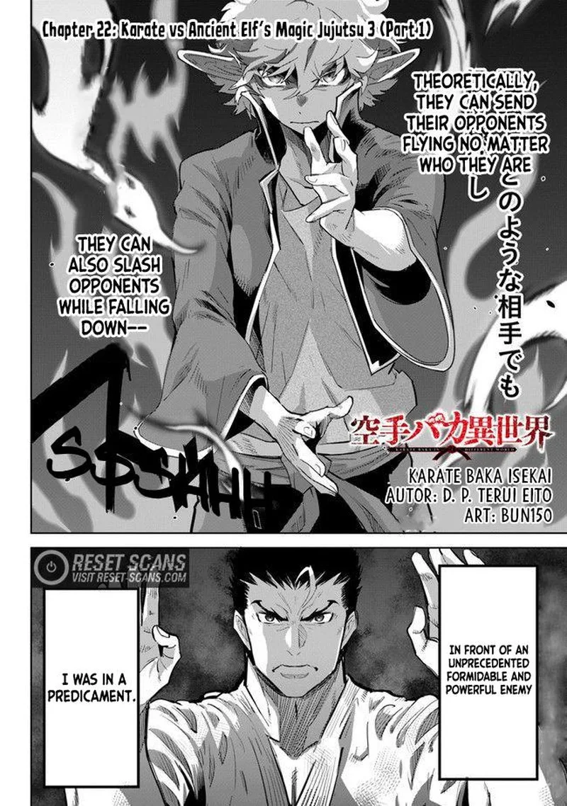 Karate Baka Iseka Chapter 22.1 page 2
