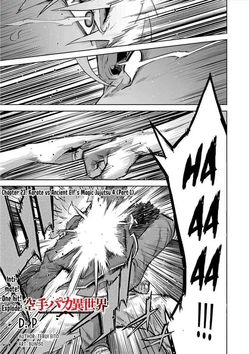 Karate Baka Iseka Chapter 23.1 page 1