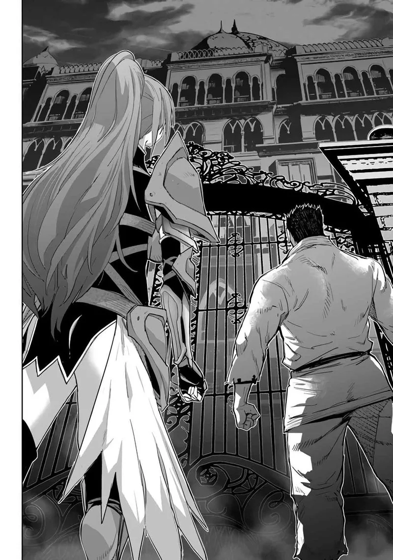 Karate Baka Iseka Chapter 23.2 page 5