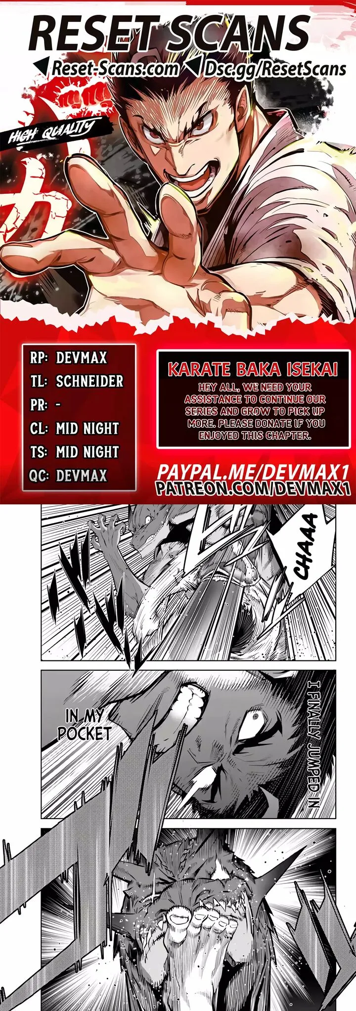 Karate Baka Iseka Chapter 26 page 1