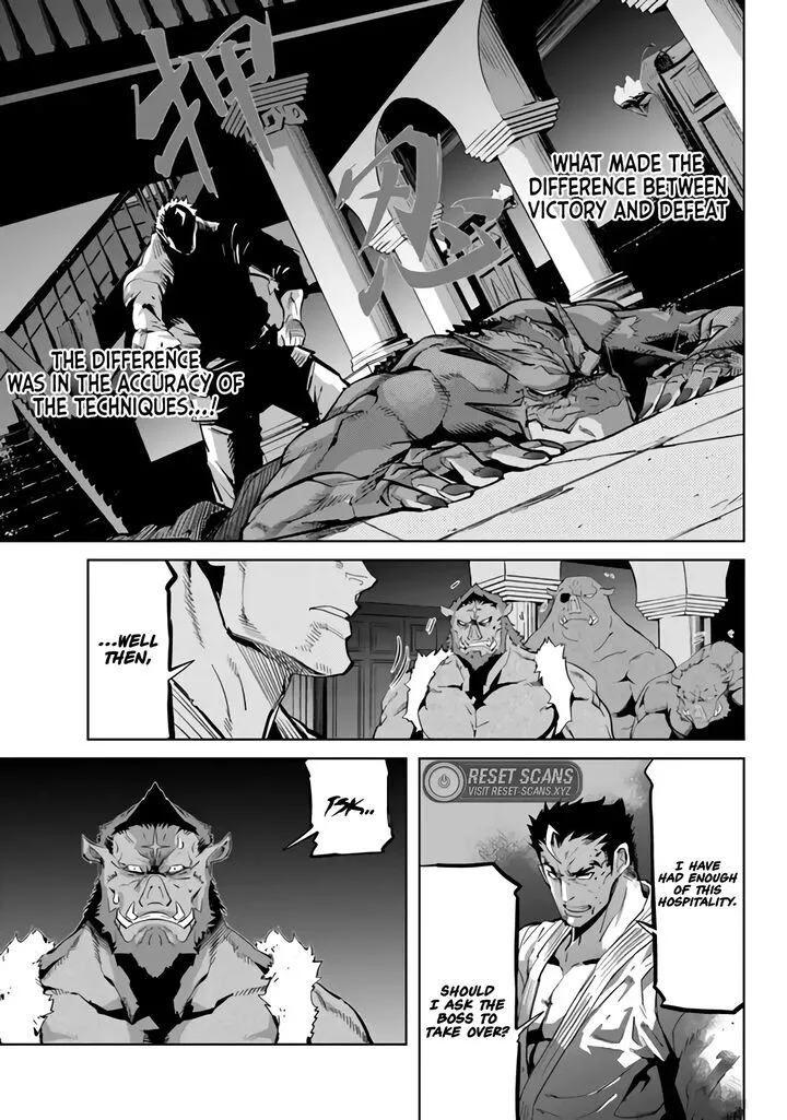 Karate Baka Iseka Chapter 26 page 29