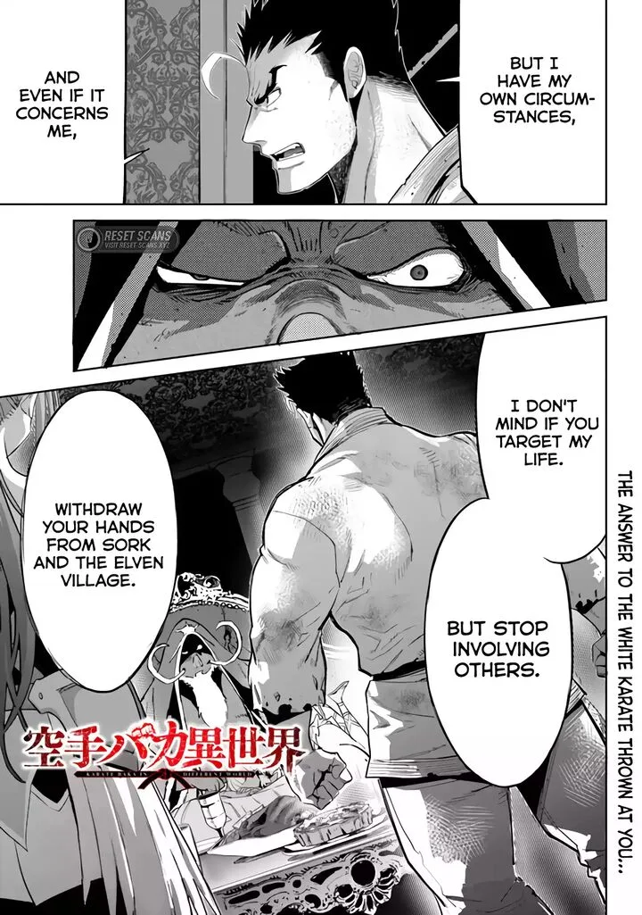 Karate Baka Iseka Chapter 27 page 14