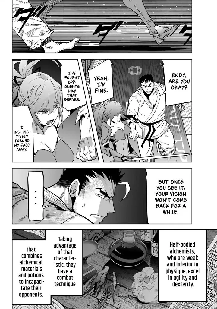 Karate Baka Iseka Chapter 27 page 23