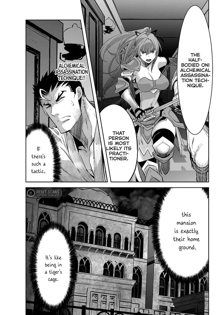 Karate Baka Iseka Chapter 27 page 24