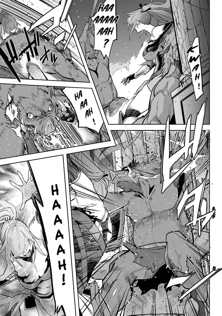 Karate Baka Iseka Chapter 28 page 17