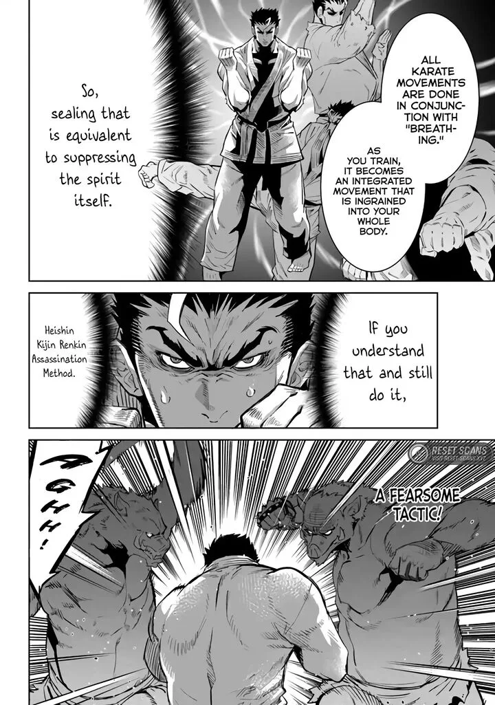 Karate Baka Iseka Chapter 28 page 4