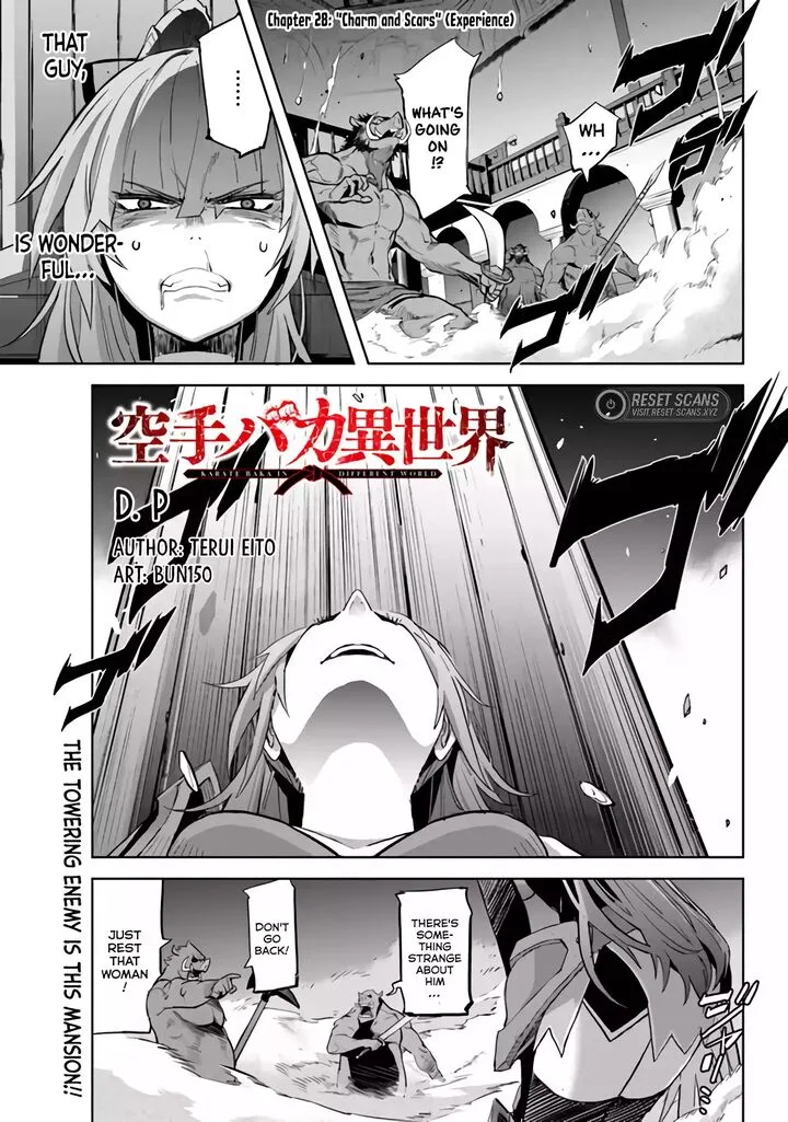 Karate Baka Iseka Chapter 28 page 15