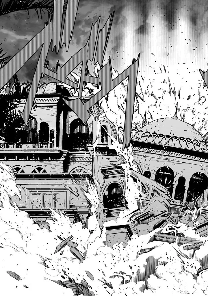 Karate Baka Iseka Chapter 28 page 23