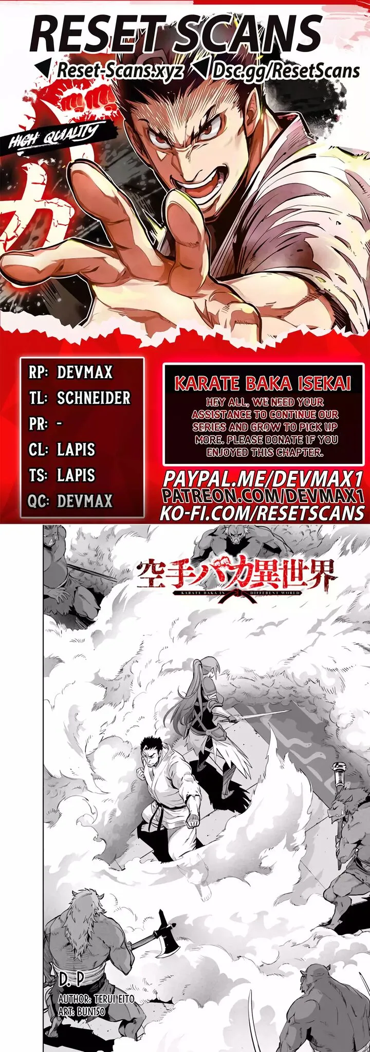 Karate Baka Iseka Chapter 28 page 1