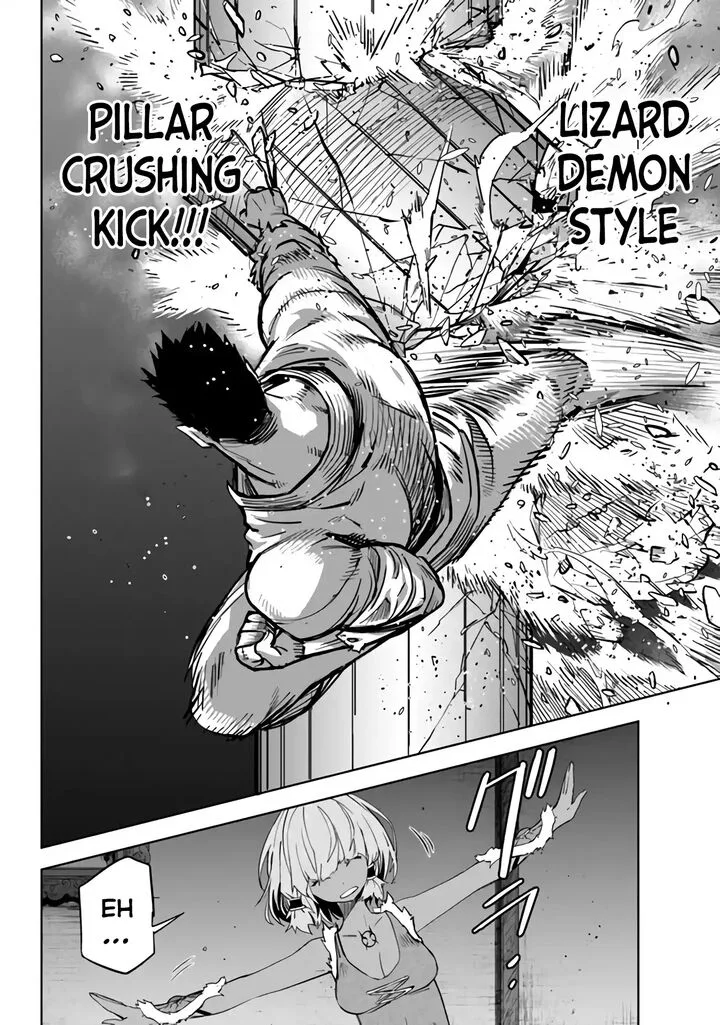 Karate Baka Iseka Chapter 28 page 14