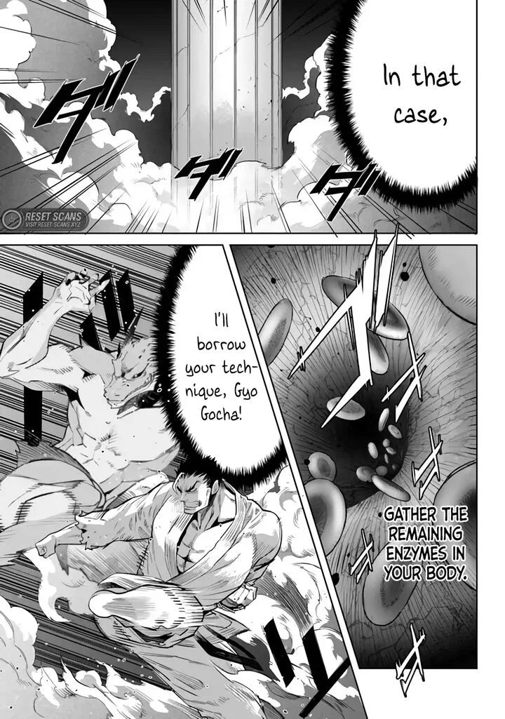 Karate Baka Iseka Chapter 28 page 13