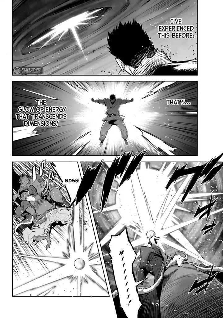 Karate Baka Iseka Chapter 29 page 6
