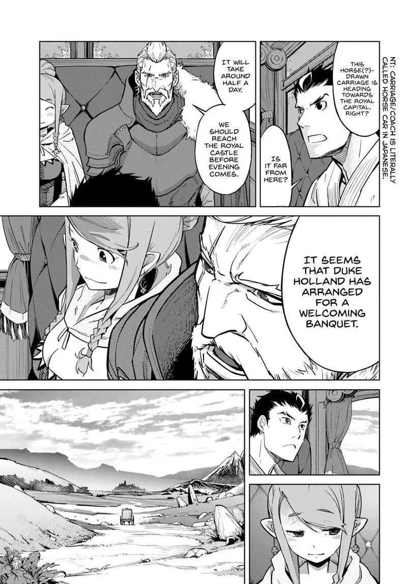 Karate Baka Iseka Chapter 3 page 4