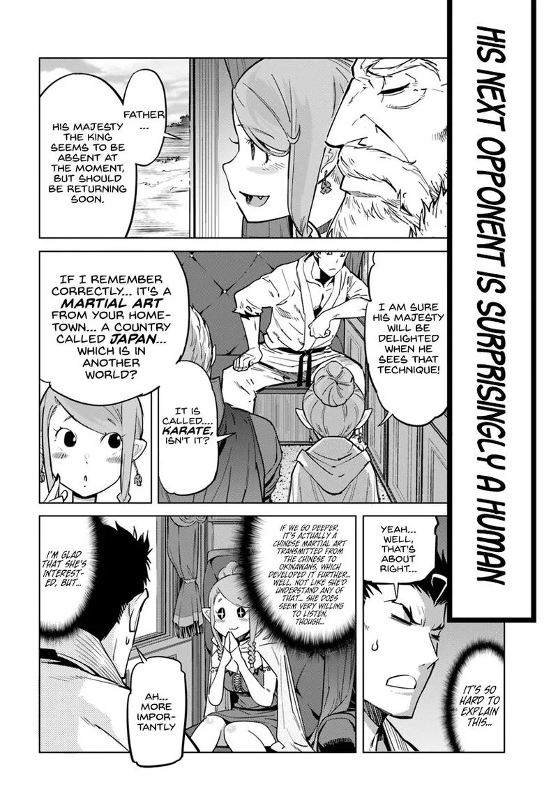 Karate Baka Iseka Chapter 3 page 3