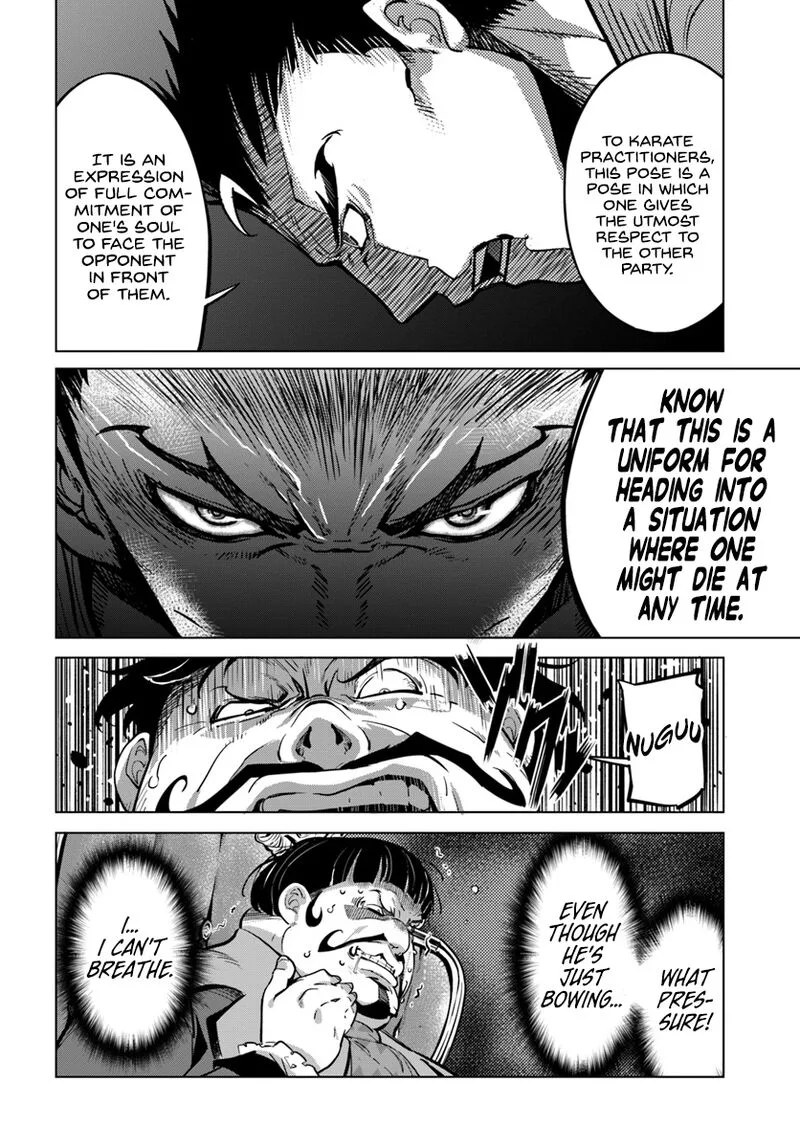 Karate Baka Iseka Chapter 3 page 15