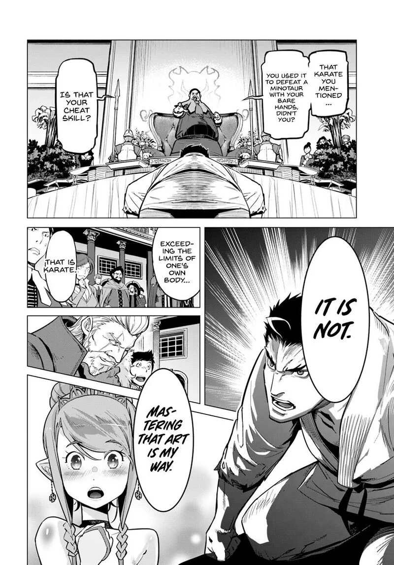 Karate Baka Iseka Chapter 3 page 17