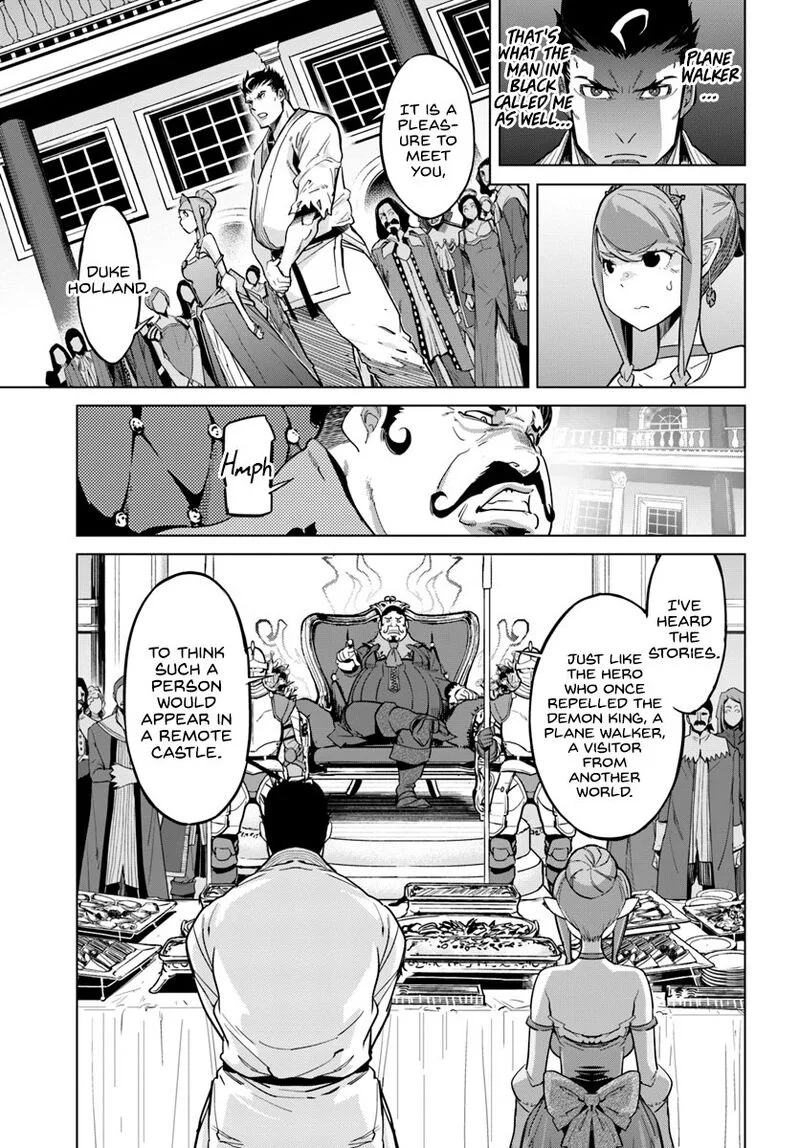 Karate Baka Iseka Chapter 3 page 8