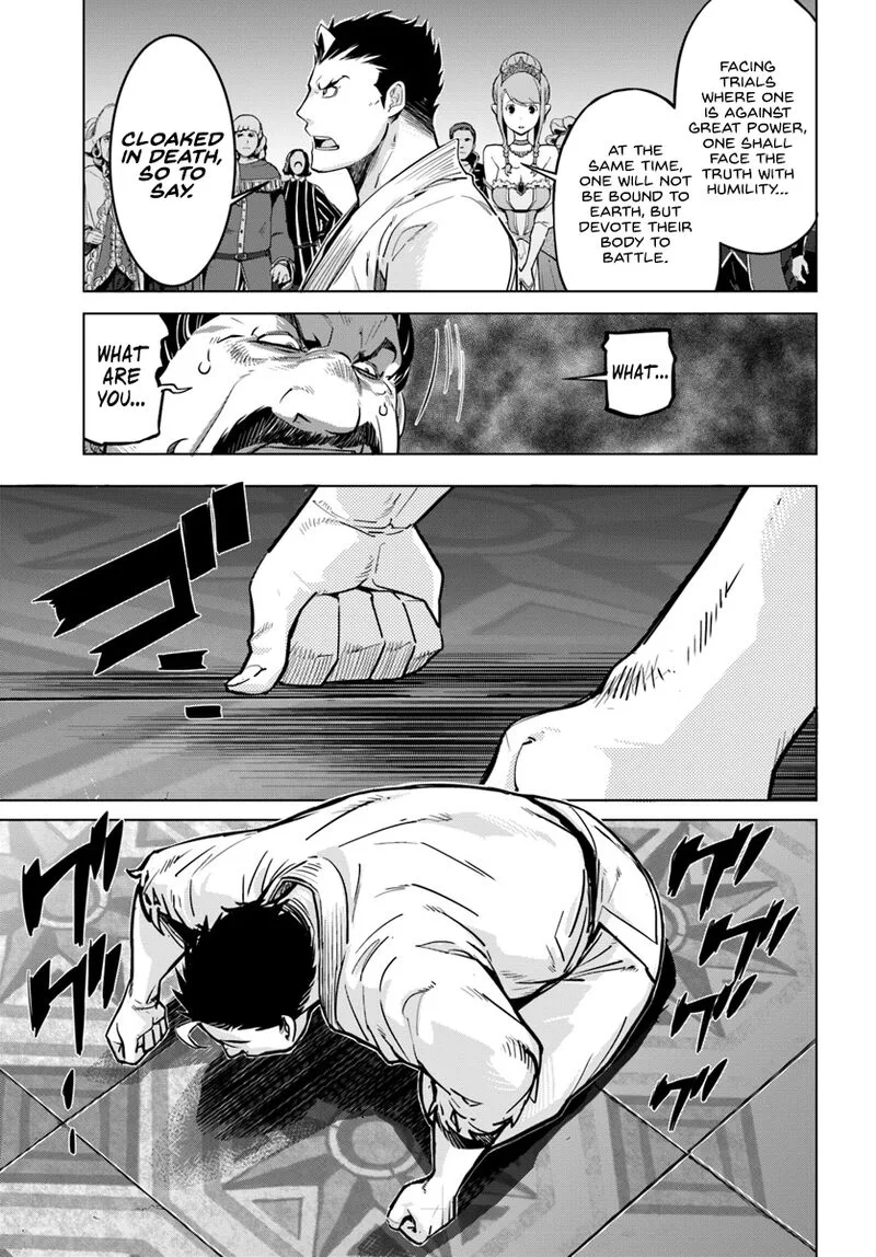 Karate Baka Iseka Chapter 3 page 14