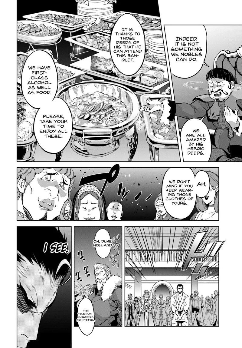 Karate Baka Iseka Chapter 3 page 11