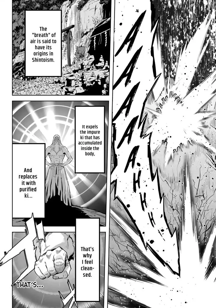 Karate Baka Iseka Chapter 30 page 12