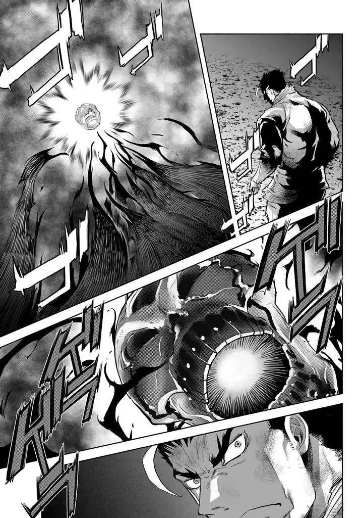 Karate Baka Iseka Chapter 30 page 15