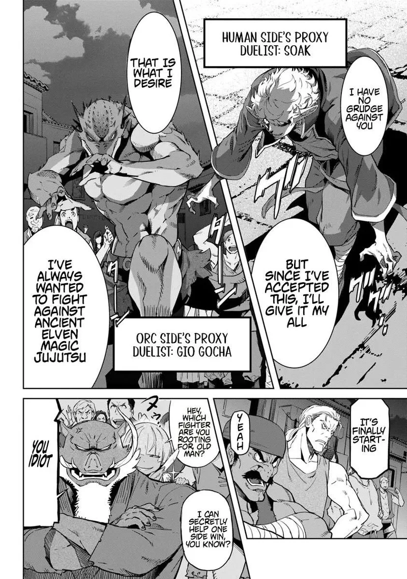 Karate Baka Iseka Chapter 32.1 page 8