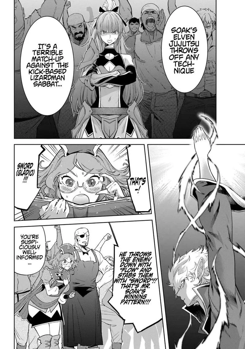 Karate Baka Iseka Chapter 32.1 page 12