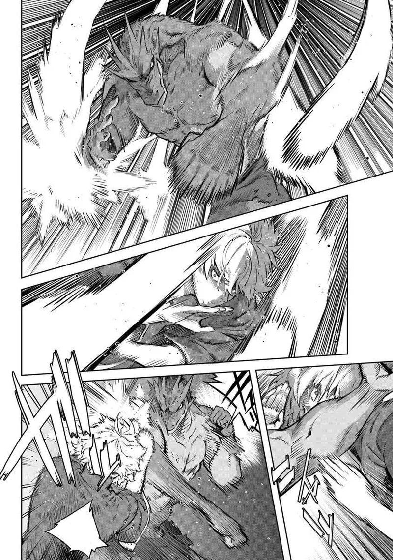 Karate Baka Iseka Chapter 32.2 page 6