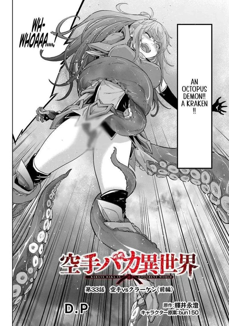 Karate Baka Iseka Chapter 33.1 page 2