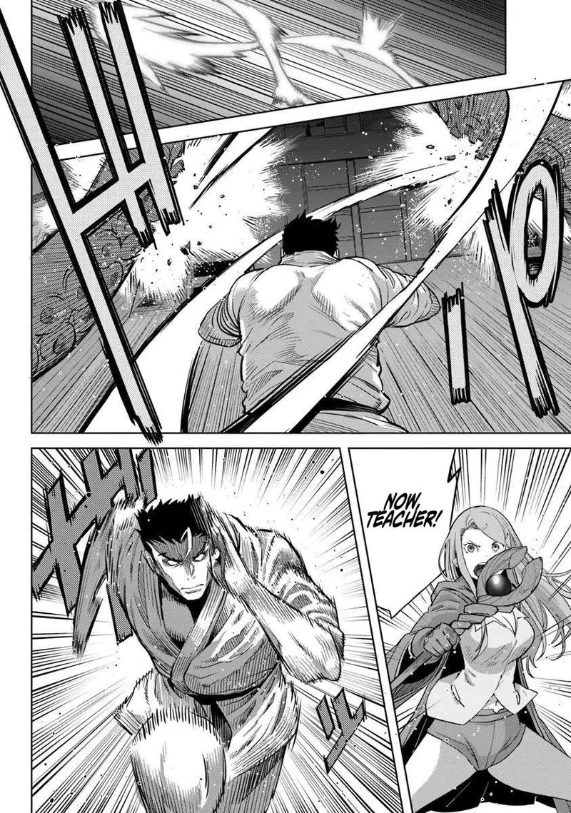 Karate Baka Iseka Chapter 33.1 page 8