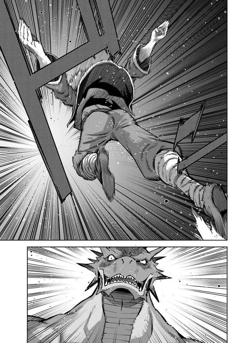 Karate Baka Iseka Chapter 33.2 page 6