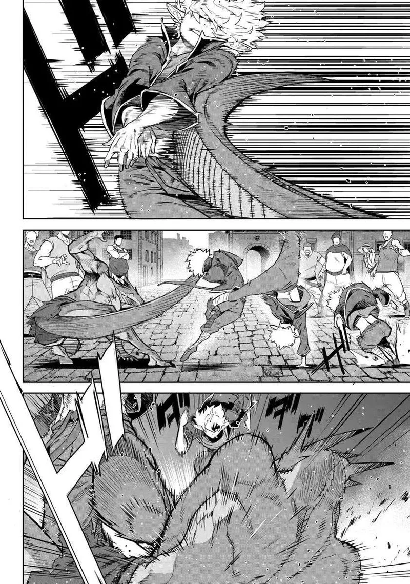 Karate Baka Iseka Chapter 33.2 page 11