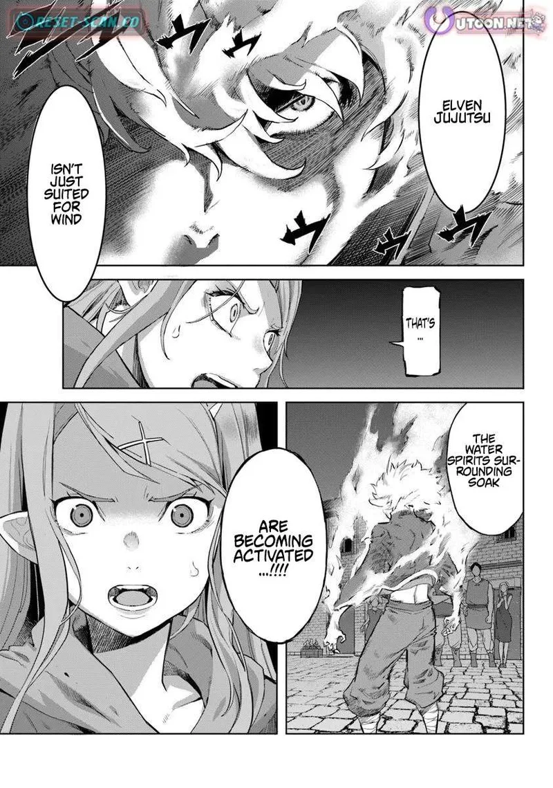 Karate Baka Iseka Chapter 34.1 page 1