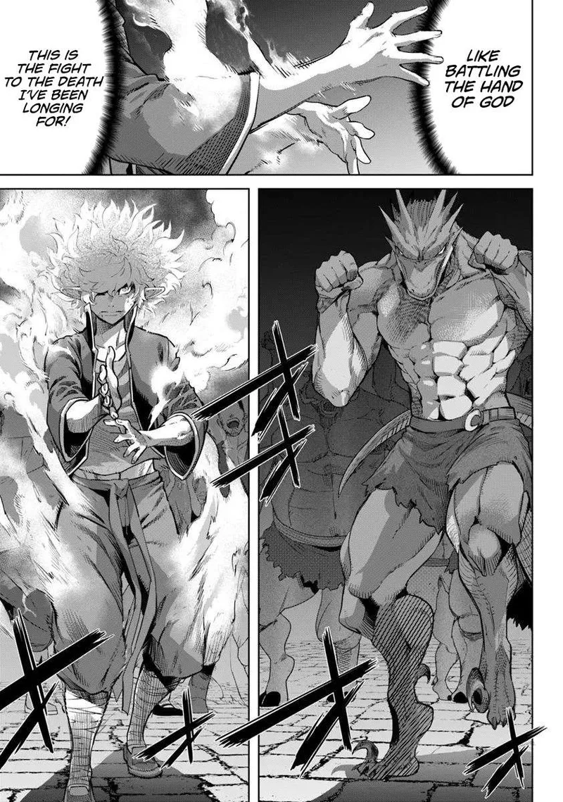 Karate Baka Iseka Chapter 34.1 page 15
