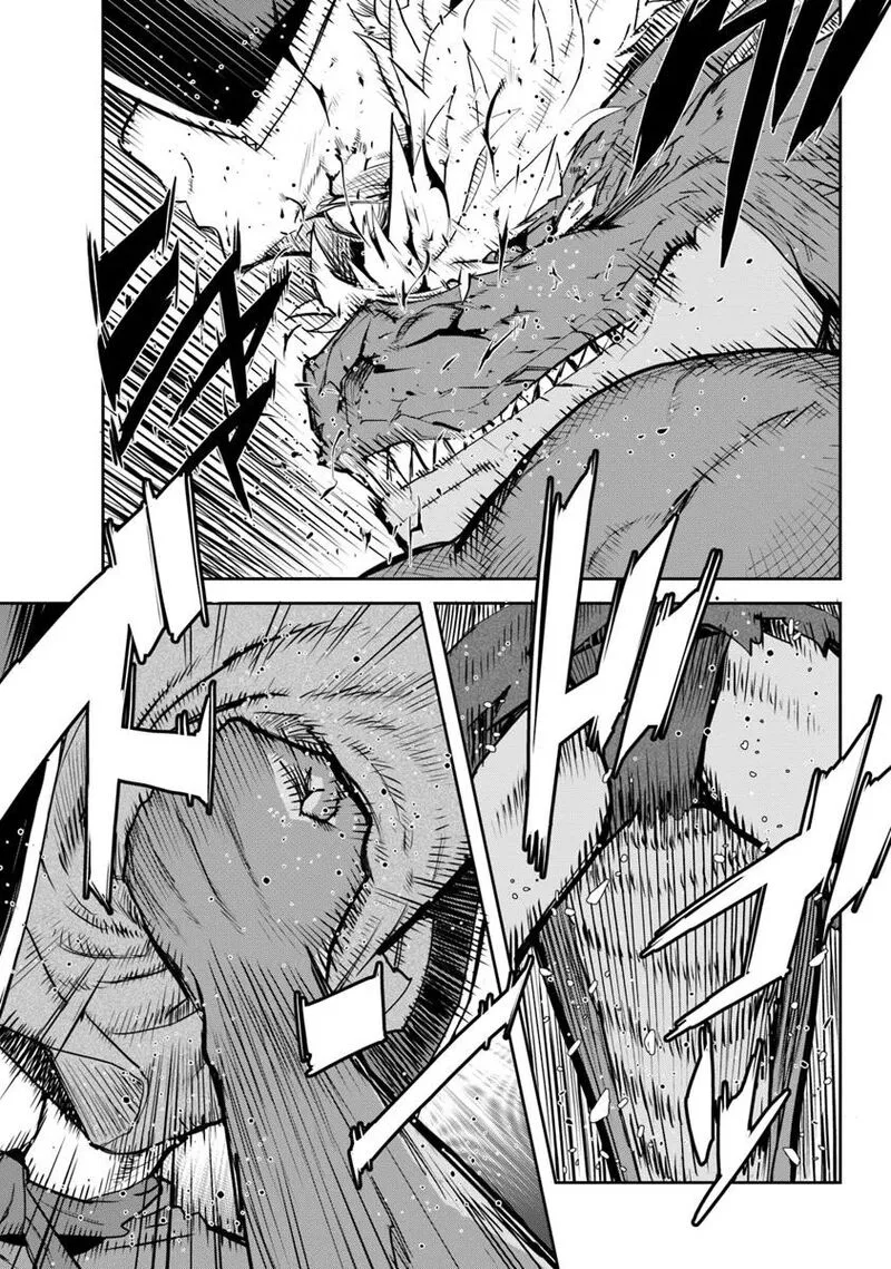 Karate Baka Iseka Chapter 34.2 page 6