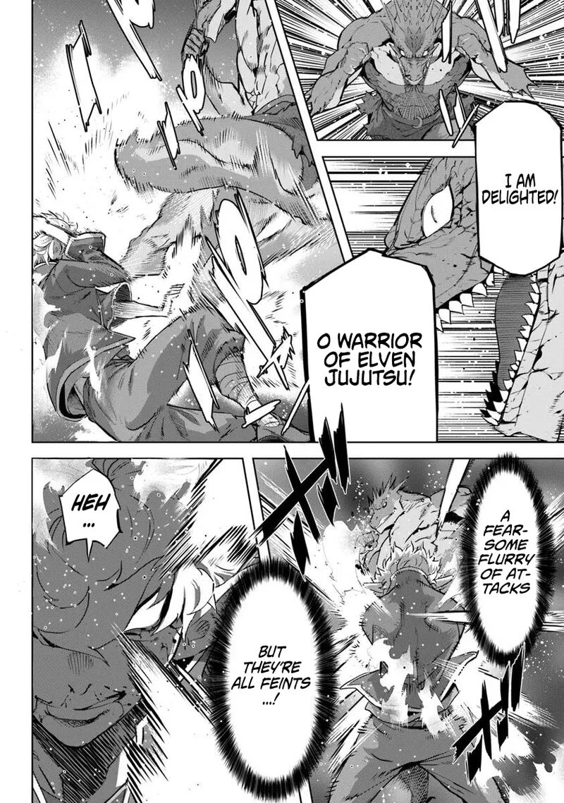 Karate Baka Iseka Chapter 34.2 page 3