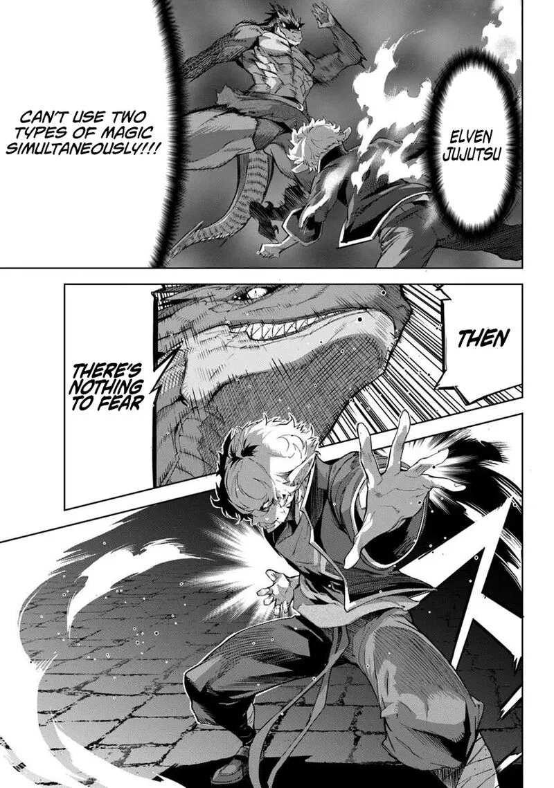 Karate Baka Iseka Chapter 34.2 page 14
