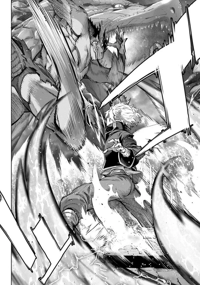 Karate Baka Iseka Chapter 34.2 page 17