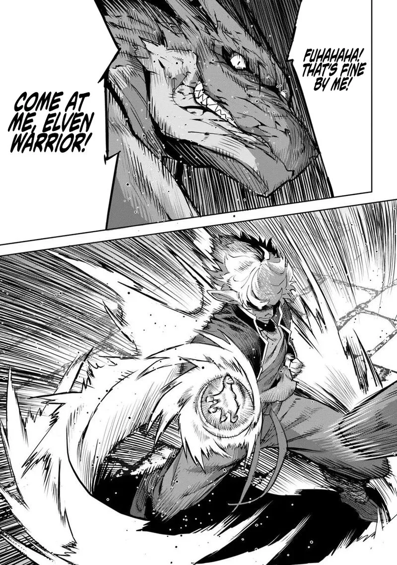Karate Baka Iseka Chapter 34.2 page 16