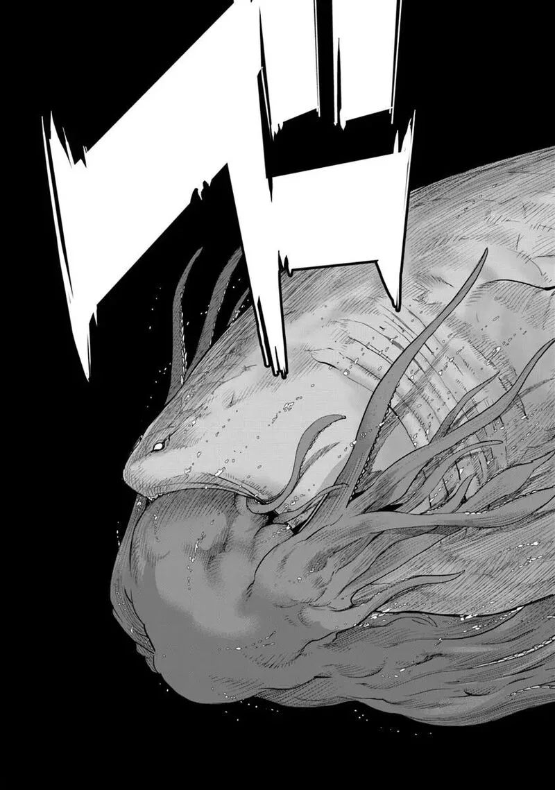 Karate Baka Iseka Chapter 35.2 page 14