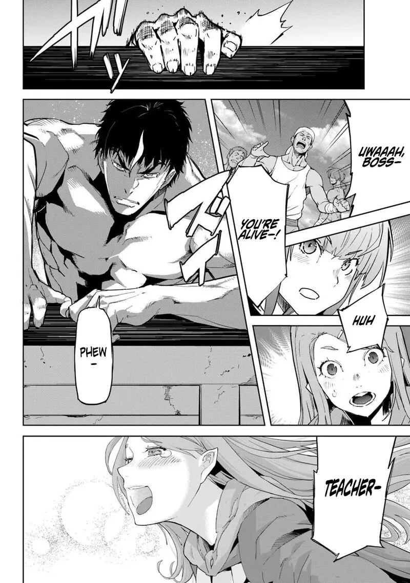 Karate Baka Iseka Chapter 35.2 page 17